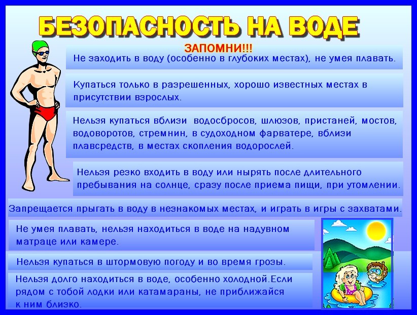 beznavode.jpg